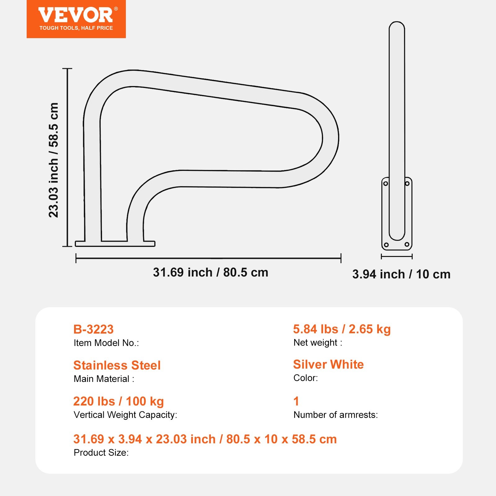 VEVOR Pool Handrail 32x23 Stainless Steel Safety Rail w/ Base Plate - Image 7
